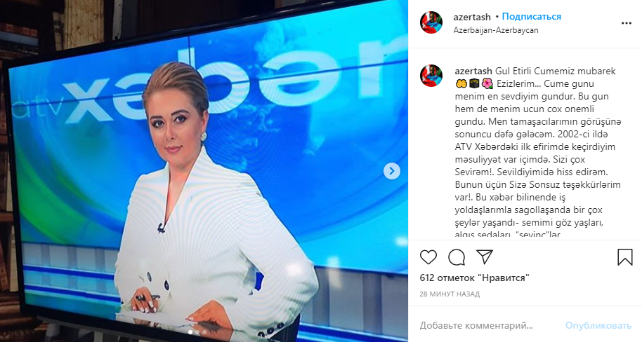 Tanınmış aparıcı ATV-dən getdi - FOTO